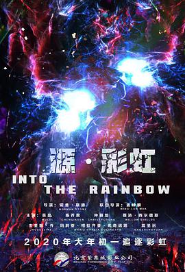 中文字幕不卡一区