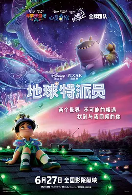 国产精品丝袜一区