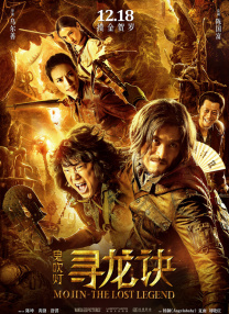 中文字幕不卡一区