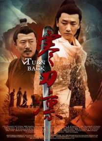 中文字幕不卡一区